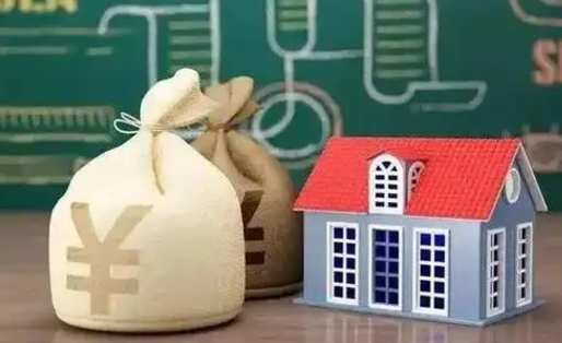 桂阳补充公积金（桂阳补充公积金是公司交还是个人交）